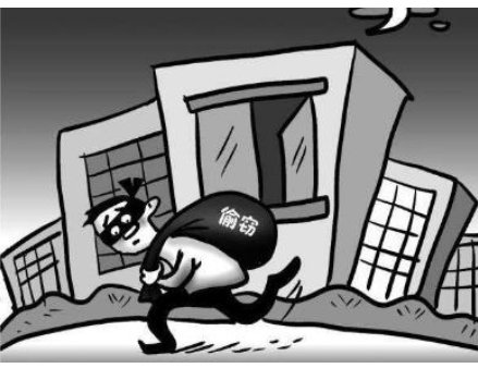 程序员被辞退后写代码给自己转账，其行为在法律上会被如何定性？