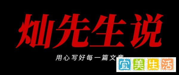 17岁男生挥霍30万留学费，家长还要商家退钱？