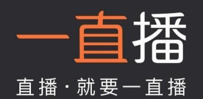 一直播主播收益怎么算？