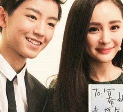 王俊凯杨幂传闻是真的？亲密混合