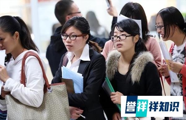 用人单位只看第一学历，六成求职者呼吁破除第一学历限制！