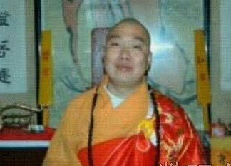 圆通法师的介绍