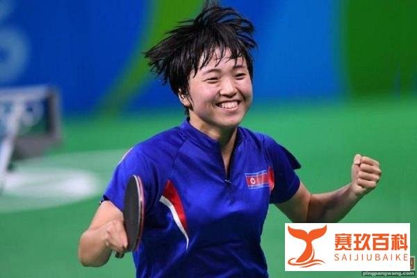 神秘之师弃赛成都世乒赛，世间难见金宋依，奥运曾战刘诗雯福原爱