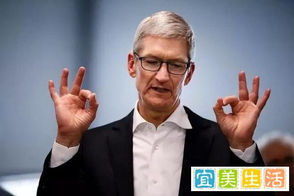 苹果或将“全面禁售”？横行霸道13年后库克担心的事还是发生了！