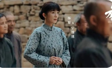 原著封大脚结局