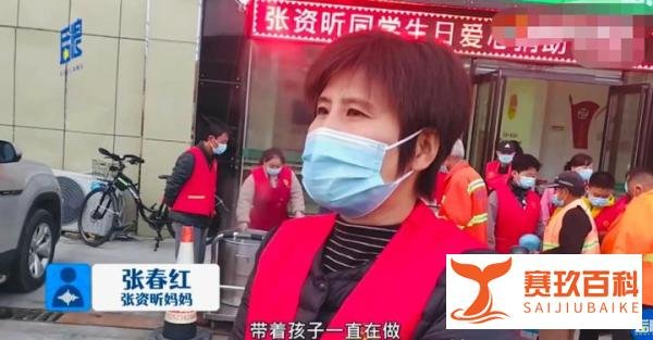 暖心！高三女孩18岁生日，请152名环卫工吃饭！