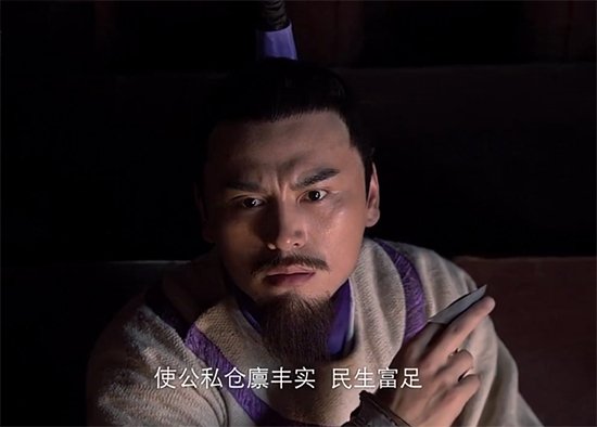 虺文忠是好是坏，他为什么要救武则天？