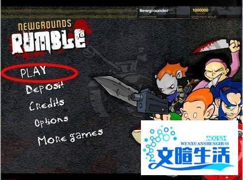 合金小子格斗修改版怎么玩呢？