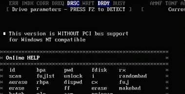 MHDD使用方法图解（详细、申精）