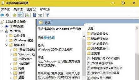 qq新闻迷你首页怎么关闭？隐藏qq新闻迷你首页的操作方法