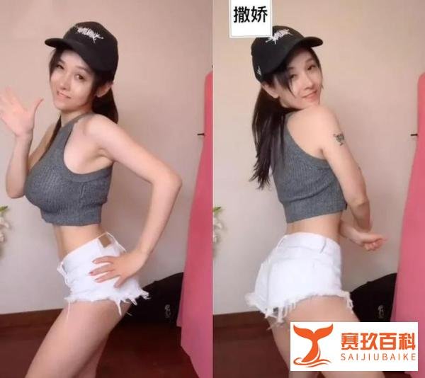 钱枫事件女主身份被扒，疑为“米兰大坏蛋”，直播充斥擦边球内容