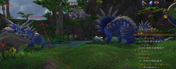 魔兽世界[巨型恐龙骨头]怎么兑换坐骑