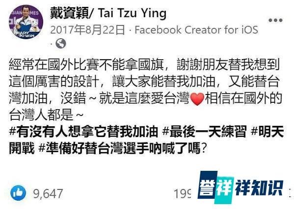 三家品牌与小s终止合作,女儿许曦文也受到影响,小S妈妈出面回应