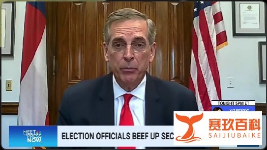 七大摇摆州允许大选重新计票，美国大选走向扑朔迷离