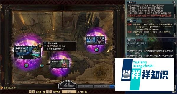 DNF暗夜精灵遗迹怎么打？