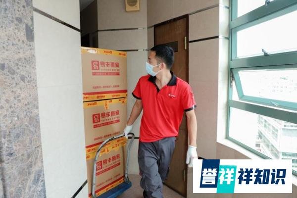 北京长途搬家有哪些注意事项?