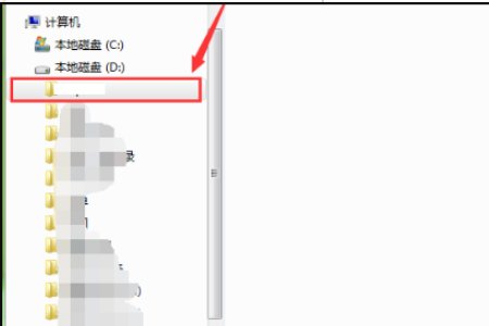 如何打开电脑中的calc. exe