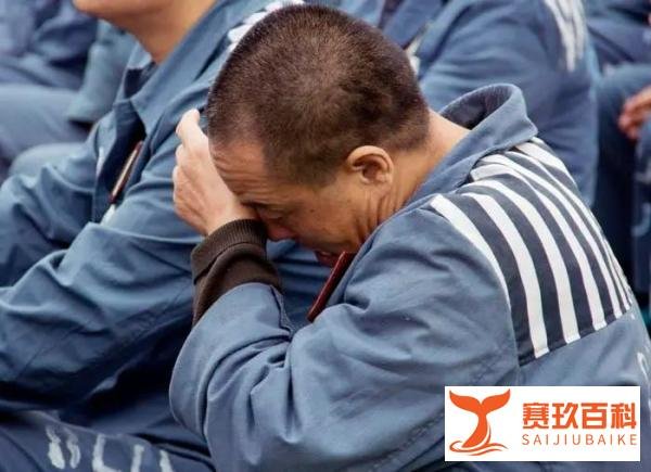 委员:不能让服刑人员的孩子自暴自弃