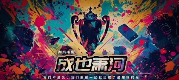 有观有照官宣签约首位新人演员---肖诗雨