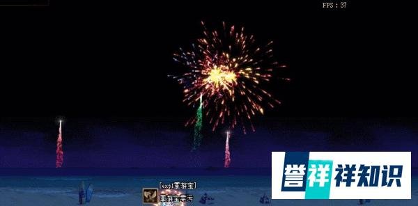 我在DNF里看在烟花，夏日活动第一弹介绍