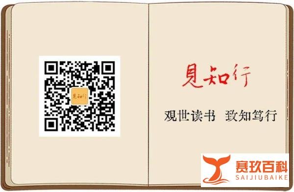 人之悲哀!女子起诉父母不出钱给自己出国留学,要求分房拿钱