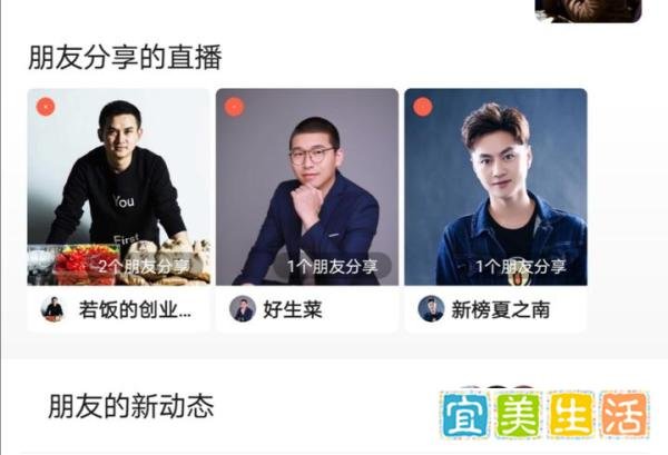 快手要上市了，第一大股东腾讯笑而不语？