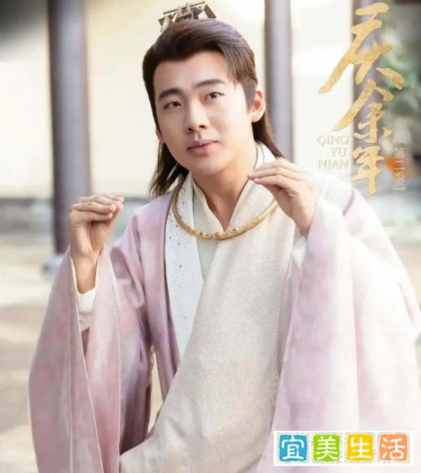 《庆余年2》郭麒麟就近为何要戴一个项圈？