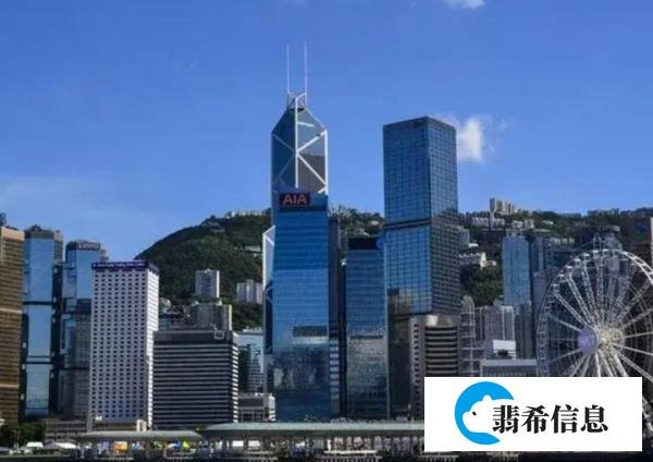 香港发布有关虚拟资产发展的政策宣言