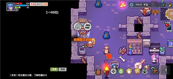 伊洛纳国王的床在哪 家具位置及获得详解