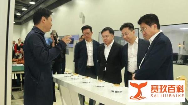 疆亘已投｜兴业银行党委书记、董事长吕家进带队调研本源量子