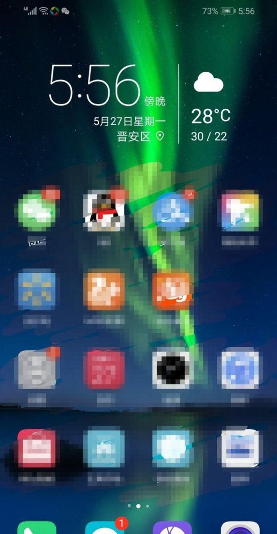 哔哩哔哩小视频播放结束后怎么自动续播