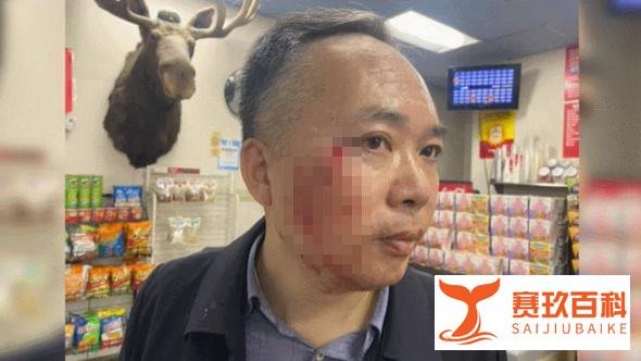 中国教授在美用功夫击退持枪劫匪!校方称其已找到住所很安全