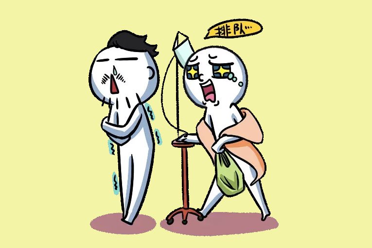 衰十三的介绍