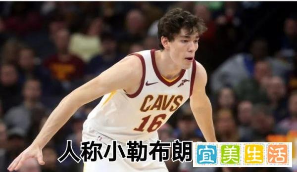 太悲惨!状元遭25场禁赛!老詹替身获续约!