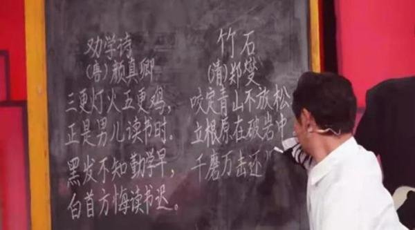 无臂代课老师从教18年,渴望转正,如果被辞退宁愿义务教学