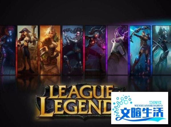 lol隐藏rank怎么看怎么查询