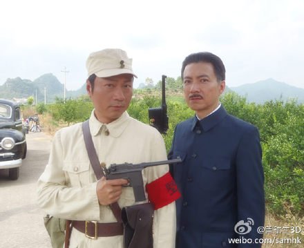 曾国犹的介绍
