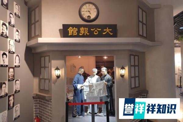 报界宗师,文坛巨擘:参观榆林市张季鸾纪念馆