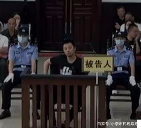 谭松韵母亲案肇事者马某真的是谭松韵的小学同学吗?