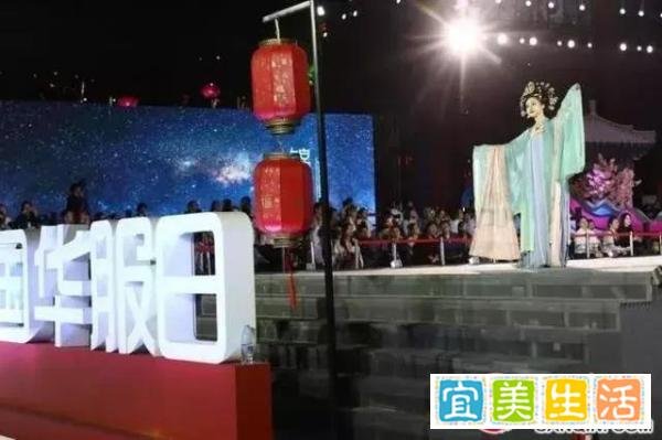大唐不夜 丽人犹行 中国华服日华服秀典夜醉曲江
