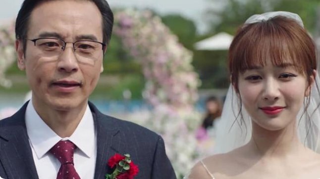 余生请多指教林之校父亲结局是什么?