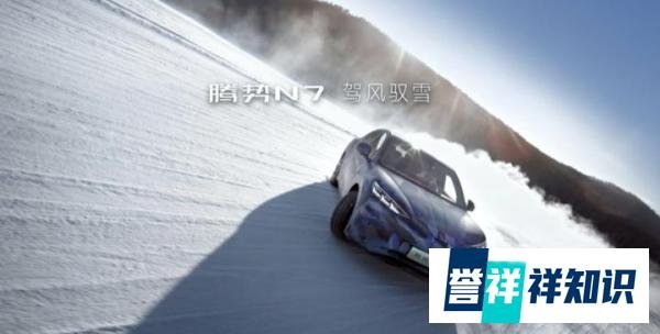定了！2023年上海国际车展4月18日正式开幕