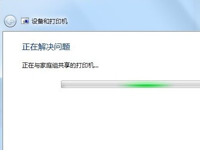 理光1810L复印机出现SC：322如何解决