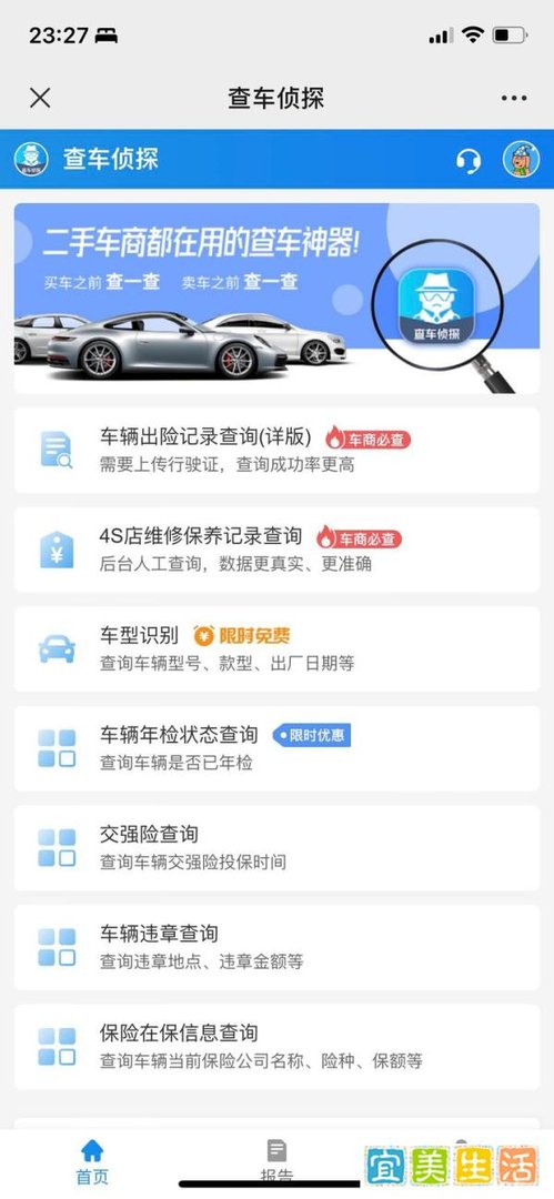 广州哪里卖二手车-广州最大的二手车交易市场在哪里 / 汽车