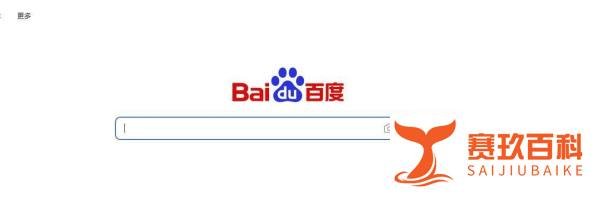 哈利波特魔法觉醒官网怎么预约？