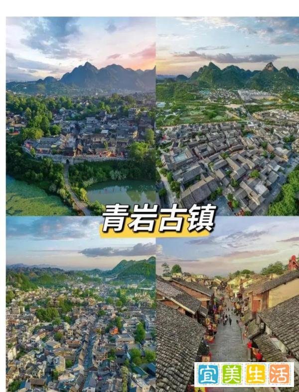 2025贵州11月旅游攻略：本地人私藏！去了6次才敢说的真话，避坑指南直接抄作业！