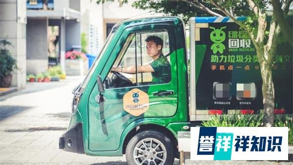 本科女孩白天代驾晚上洗车还债20万！网友：为努力的女生点赞！