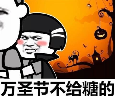 万圣节是几月几日2019，万圣节是哪天？