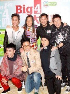 Big4大四喜的介绍