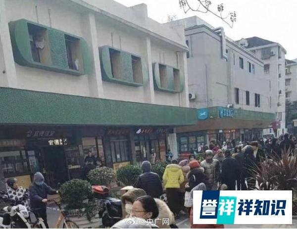 上海回应发生一起情杀案致2人死亡 上海市徐汇区一饭堂发生凶案